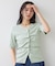 【WEB限定】ドット＆無地フロントシャーリング5分袖トップス