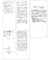 【WEB限定】ドット＆無地フロントシャーリング5分袖トップス