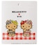 【HELLO KITTY×VIS】日焼けデザイン ハローキティハートカットバッグ