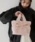 【WEB限定】ファーリボントートバッグ/2WAY