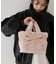 【WEB限定】ファーリボントートバッグ/2WAY