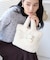 【WEB限定】ファーリボントートバッグ/2WAY