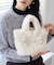 【WEB限定】ファーリボントートバッグ/2WAY