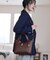 インテグレート2WAYトートバッグ
