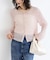 ドットシャーリングシアーカーディガン