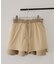 ダンボールニットタックミニスカート/セットアップ対応
