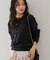 【WEB限定】裾レースドッキングクルーネックカーディガン