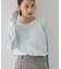 【WEB限定】裾レースドッキングクルーネックカーディガン