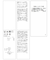 【WEB限定】裾レースドッキングクルーネックカーディガン