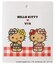 【HELLO KITTY×VIS】日焼けデザイン ハローキティビッグTシャツ