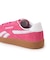 【Reebok/リーボック】CLUB C GROUNDS UK