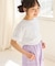 【KIDS/キッズ】【接触冷感】水で色が変わるバックロゴプリントトップス