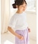 【KIDS/キッズ】【接触冷感】水で色が変わるバックロゴプリントトップス
