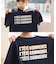 【KIDS/キッズ】【接触冷感】水で色が変わるバックロゴプリントトップス