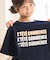 【KIDS/キッズ】【接触冷感】水で色が変わるバックロゴプリントトップス