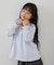 【KIDS/キッズ】スタンドフリルシャーリングカットソートップス
