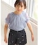 【KIDS/キッズ】【UVカット・接触冷感】ツイストチュールスリーブトップス/リンクコーデ
