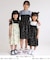【KIDS/キッズ】【UVカット・接触冷感】ツイストチュールスリーブトップス/リンクコーデ