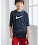 【KIDS/キッズ】【NIKE SWIM/ナイキ スイム】ソリッド半袖ハイドロガード