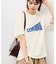 【CONVERSE/コンバース】ネップラスラブ天竺クラックプリントTシャツ