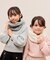 【KIDS/キッズ】リバーシブルケーブル×ボアスヌード