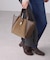 me fit BAG ホースヘア調コンビスクエアフォルムバッグ/2WAY