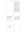 【WEB限定】レディハンサムシリーズ ウールライク金ボタンミドル丈ジャケット(総裏地)