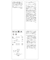 【GREEN DOWN/グリーンダウン】ファー付きダウンロングコート/一部WEB限定カラー