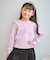 【KIDS/キッズ】前後2WAYマシュマロニットリボンカラートップス/イージーケア・リンクコーデ