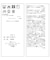 【WEB限定サイズ】配色アソートボウタイブラウス