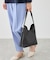 me fit BAG フィットワンショルダーミドルバッグ
