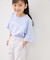 【KIDS/キッズ】【FILA/フィラ別注】サイドラインパンツ