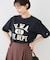 【Champion/チャンピオン別注】アソートロゴプリントオーバーサイズTシャツ/リンクコーデ