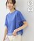 【ベストヒット】70シルケットシアードッキングトップス/着丈が選べる・UVカット・接触冷感