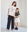 カレッジロゴプリントフレアスリーブピグメントTシャツ/リンクコーデ