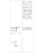 カットフレアイージーロングスカート