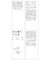【昨年大好評】【WEB限定】セットアップ見え 褒められワンピース