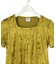 【Miller for ADAM ET ROPE'】別注 ベロアスクエアTee