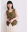 【WEB限定】シャーリングジレ
