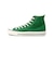 CONVERSE: JAPAN MADE キャンバス オールスター HI