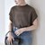 【WEB限定】〈手洗い可能〉アイレット クルーネック プルオーバー