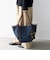 【WEB限定/SHIPS any別注】Folna: 2WAY キルティング バッグ
