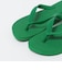 HAVAIANAS: TOP ビーチサンダル