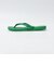 HAVAIANAS: TOP ビーチサンダル