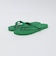 HAVAIANAS: TOP ビーチサンダル