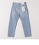 ハイライズ デニムパンツ［SHIPS any DENIM］