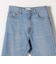 ハイライズ デニムパンツ［SHIPS any DENIM］