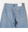 ハイライズ デニムパンツ［SHIPS any DENIM］