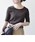 【WEB限定】〈洗濯機可能〉テレコ リブ ハーフスリーブ TEE
