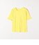【WEB限定】〈洗濯機可能〉テレコ リブ ハーフスリーブ TEE